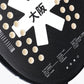 Osaka Beach Tennis Racket - Vision | White