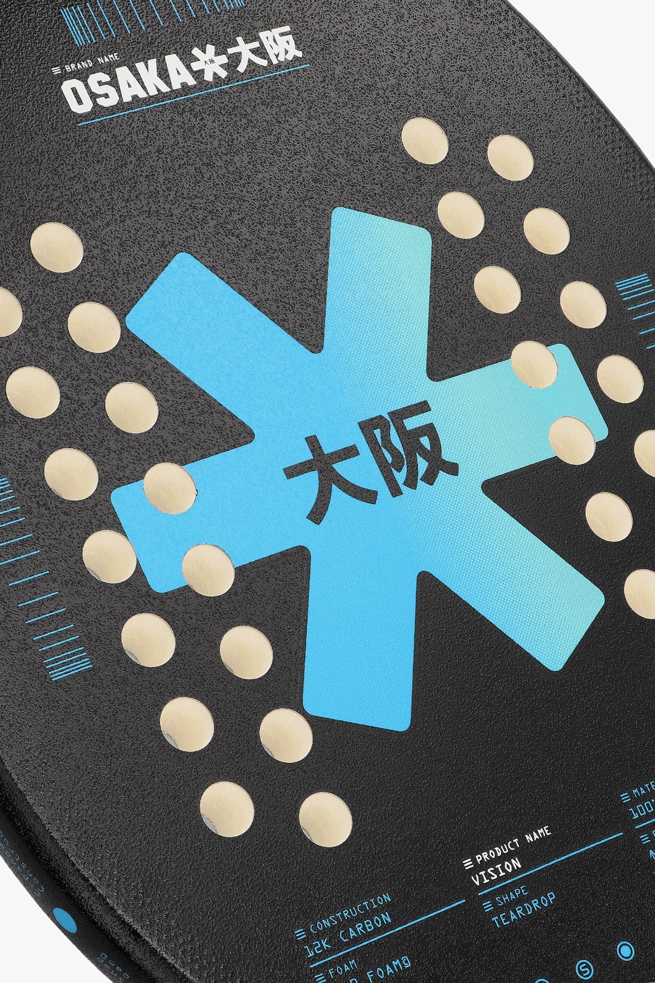 Osaka Beach Tennis Racket - Vision | Electric Blue