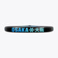 Osaka Beach Tennis Racket - Vision | Electric Blue
