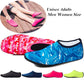 Unisex Quick-Dry Water Socks – Non-Slip Swim & Beach Shoes