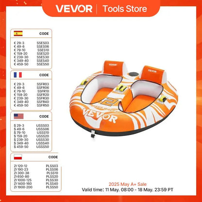 VEVOR 2-Person Inflatable Towable Boat Tubes